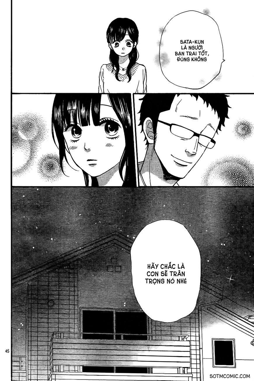 Ookami Shoujo To Kuro Ouji Chapter 46 - 46