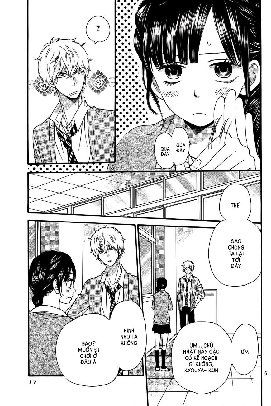 Ookami Shoujo To Kuro Ouji Chapter 46 - 7