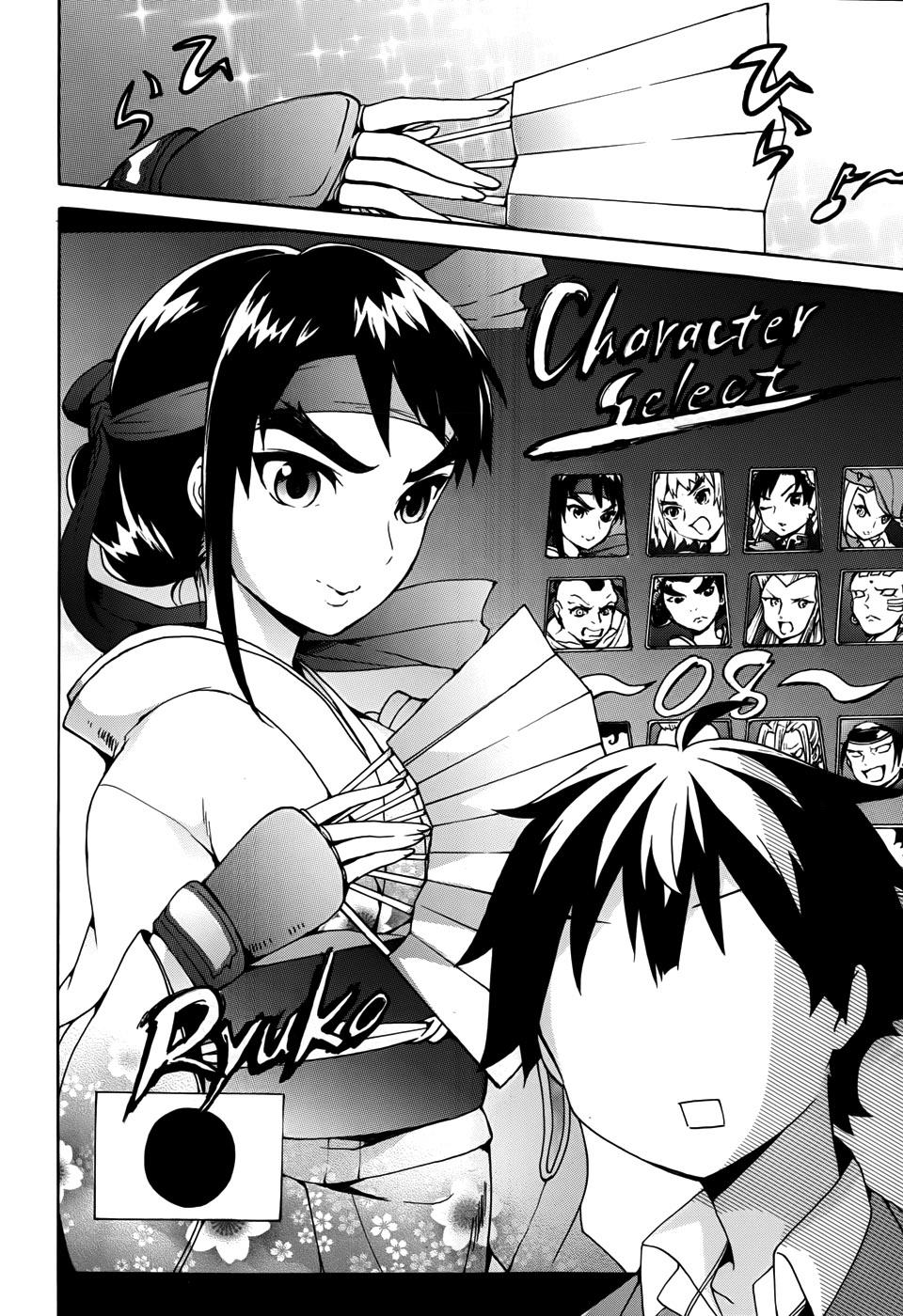 Ore Ga Ojou-Sama Gakkou Ni Shomin Sample Toshite Rachirareta Ken Chapter 19 - 21