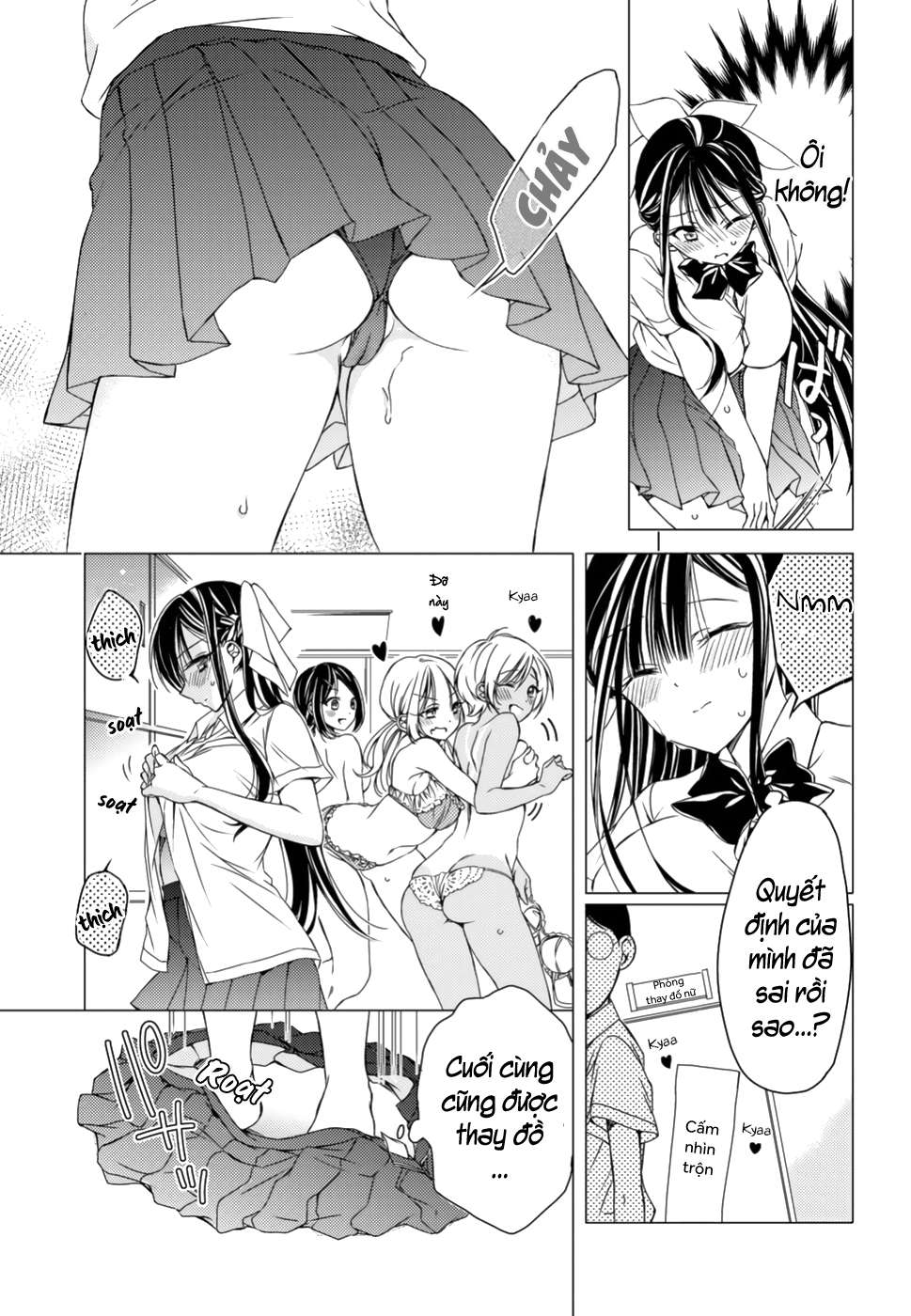 The Secret Etiquette Of Lady Takashima. Chapter 5 - 5