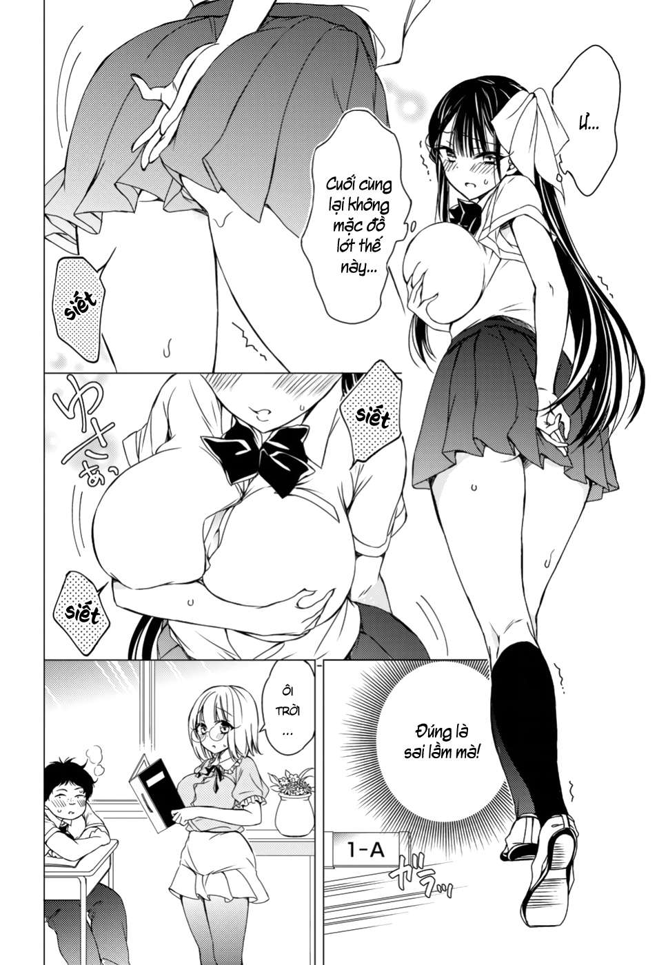 The Secret Etiquette Of Lady Takashima. Chapter 5 - 9