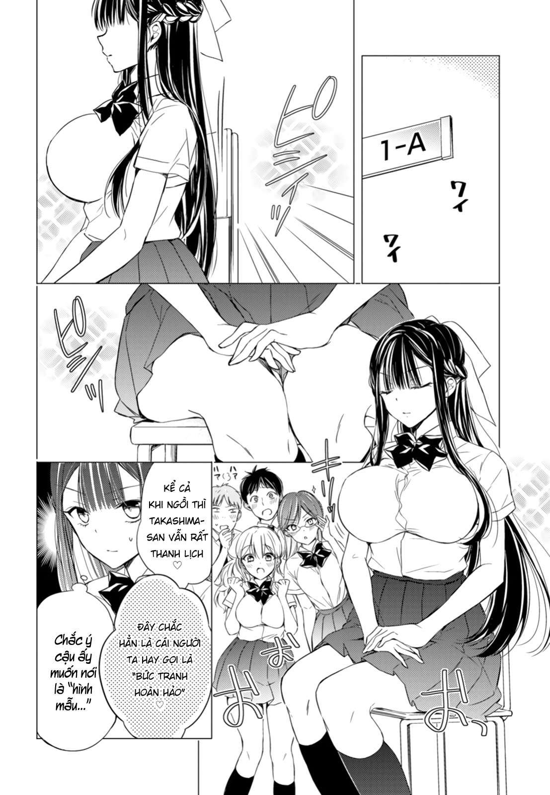 The Secret Etiquette Of Lady Takashima. Chapter 7 - 4