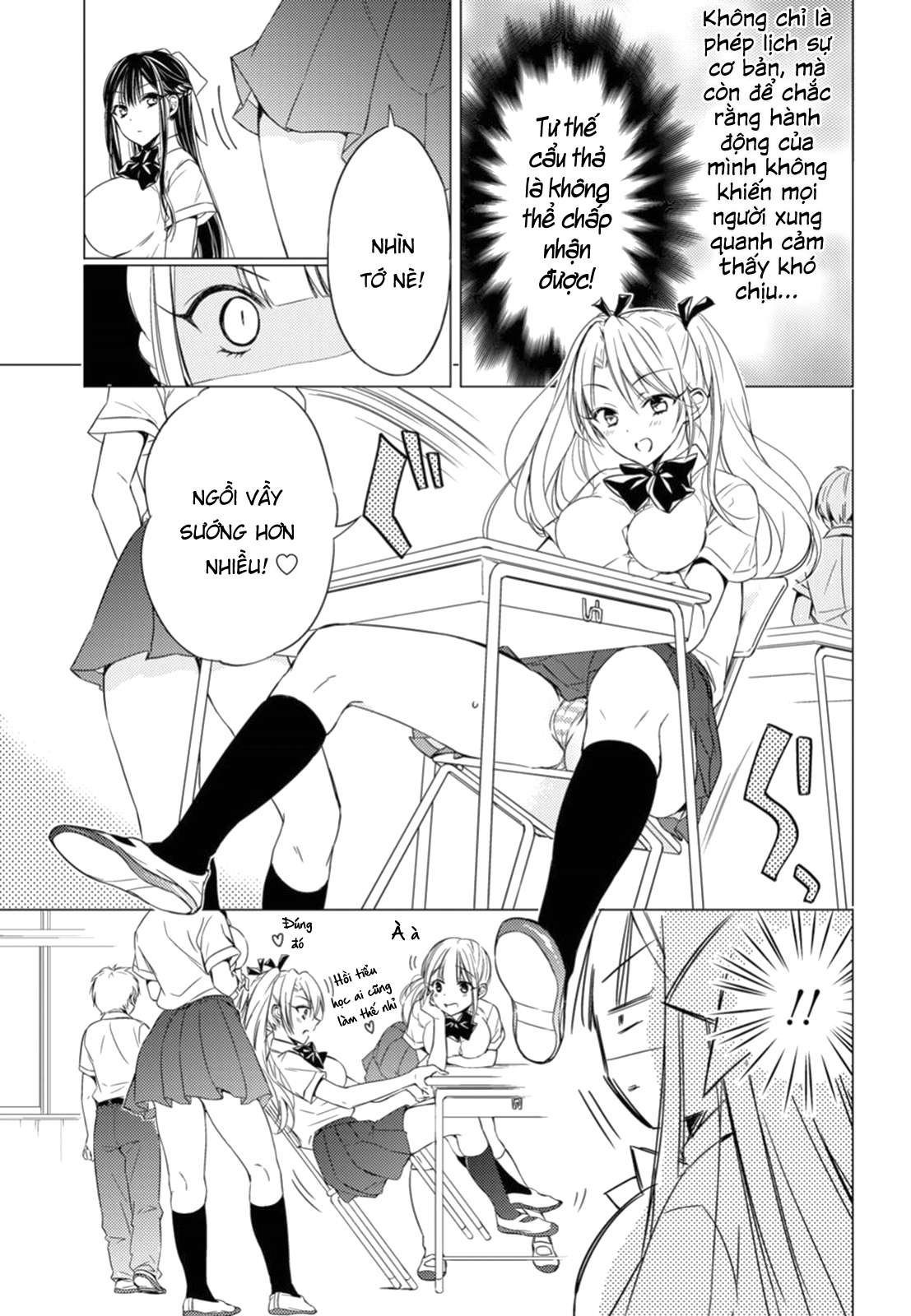 The Secret Etiquette Of Lady Takashima. Chapter 7 - 5