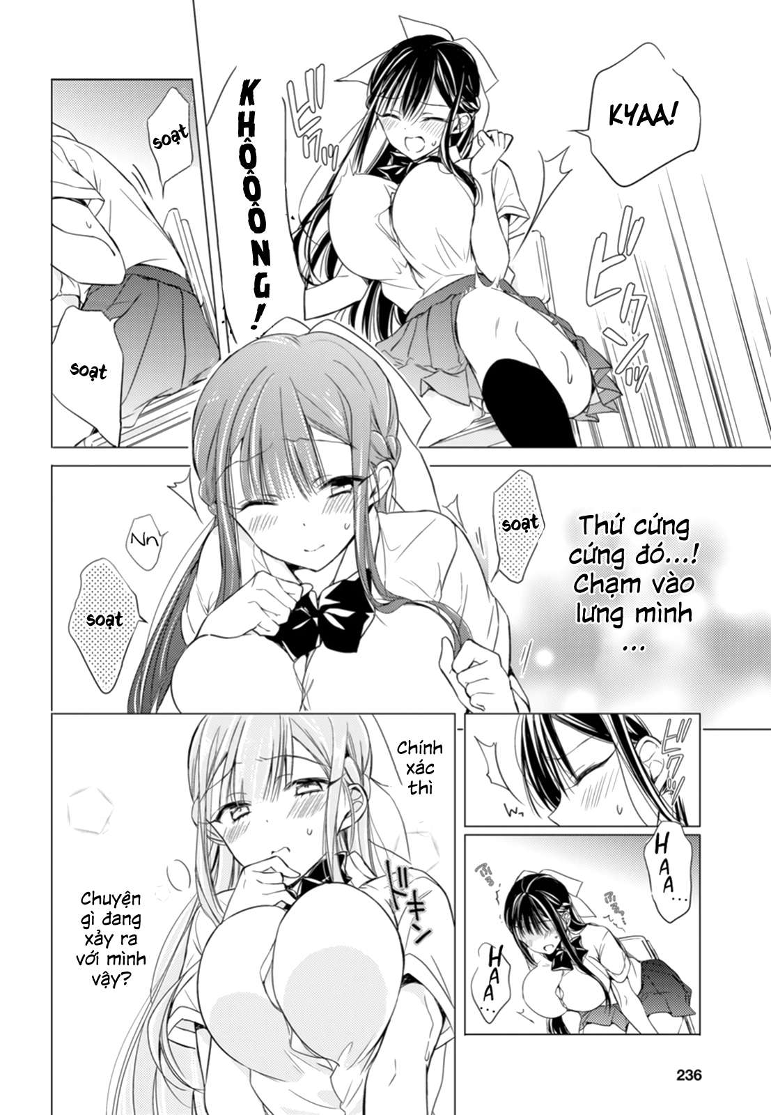 The Secret Etiquette Of Lady Takashima. Chapter 7 - 10