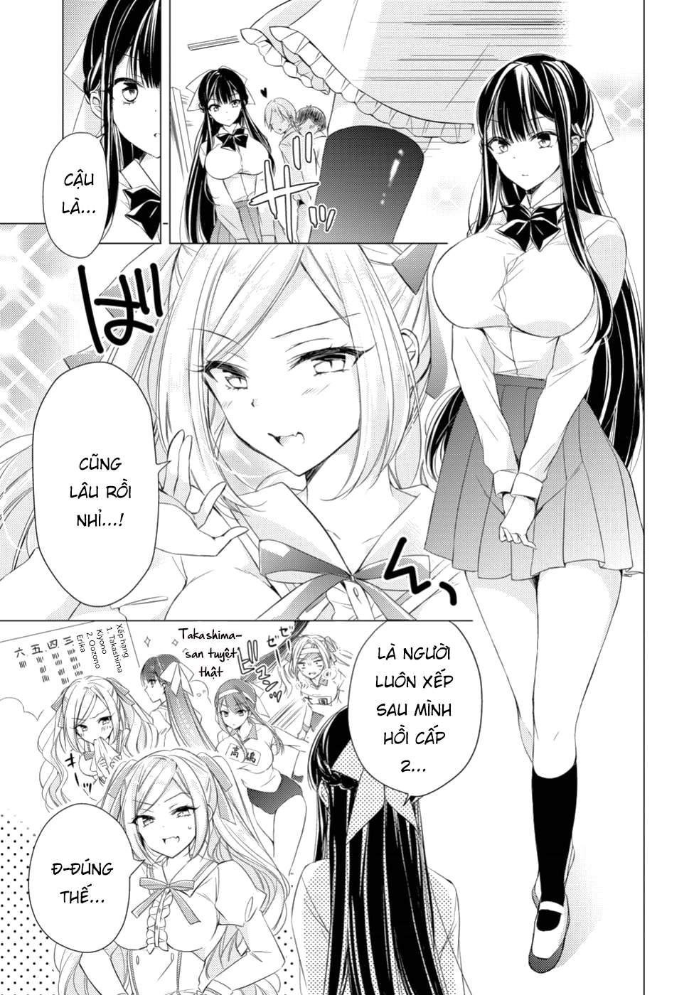 The Secret Etiquette Of Lady Takashima. Chapter 10 - 5