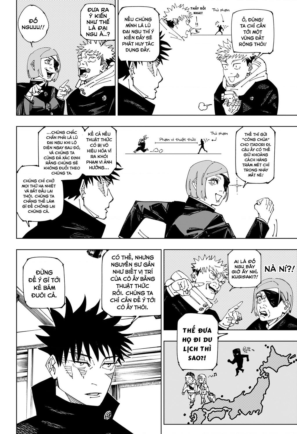 Jujutsu Kaisen - Chú Thuật Hồi Chiến Chapter 271 - 5