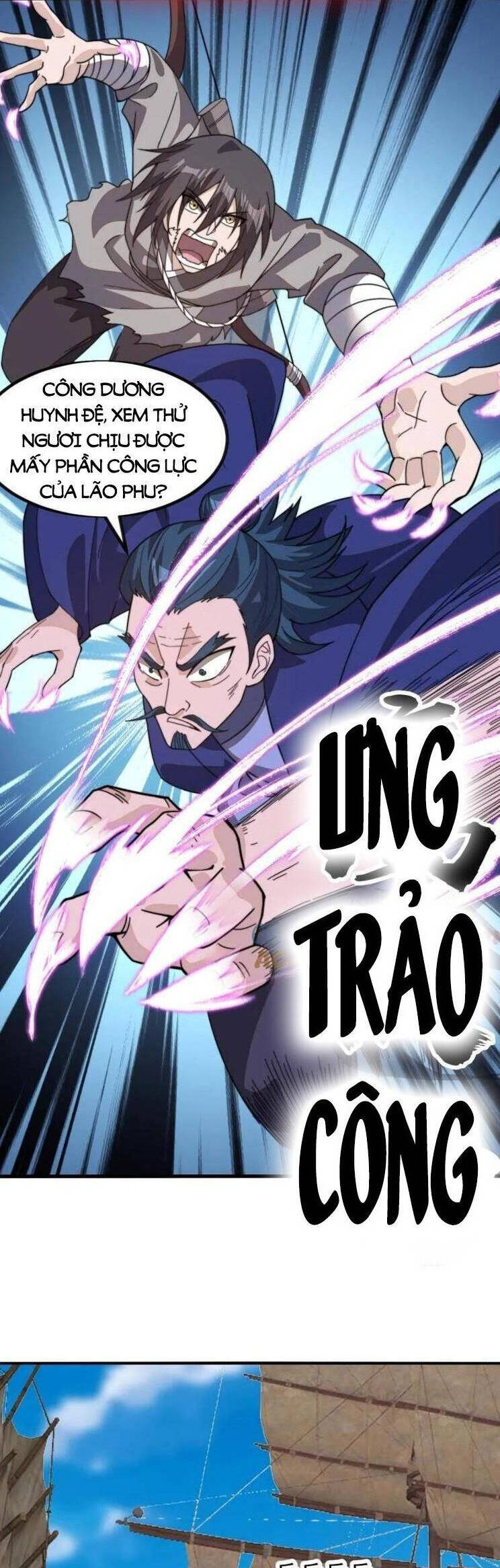 Ta Có Một Sơn Trại Chapter 1010 - 2