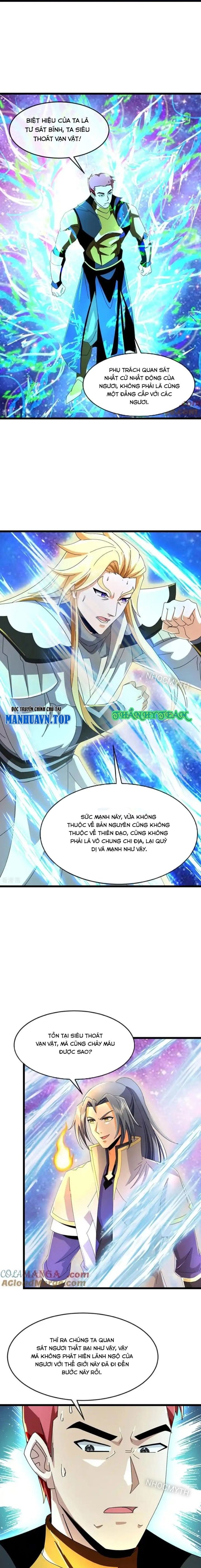 Thần Võ Thiên Tôn Chapter 801 - 6