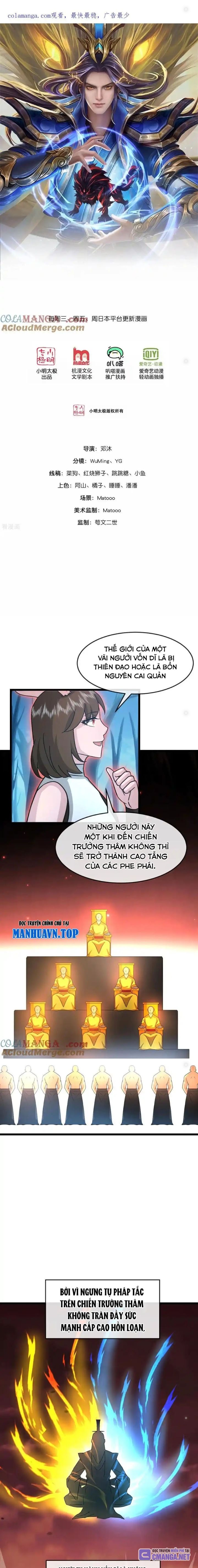 Thần Võ Thiên Tôn Chapter 819 - 1