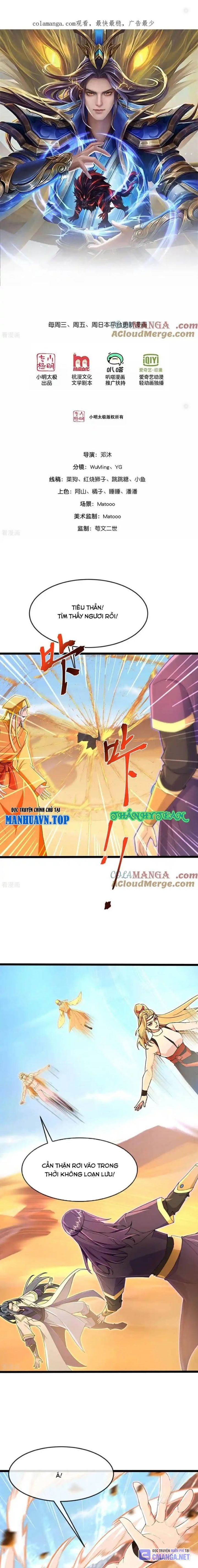 Thần Võ Thiên Tôn Chapter 846 - 1