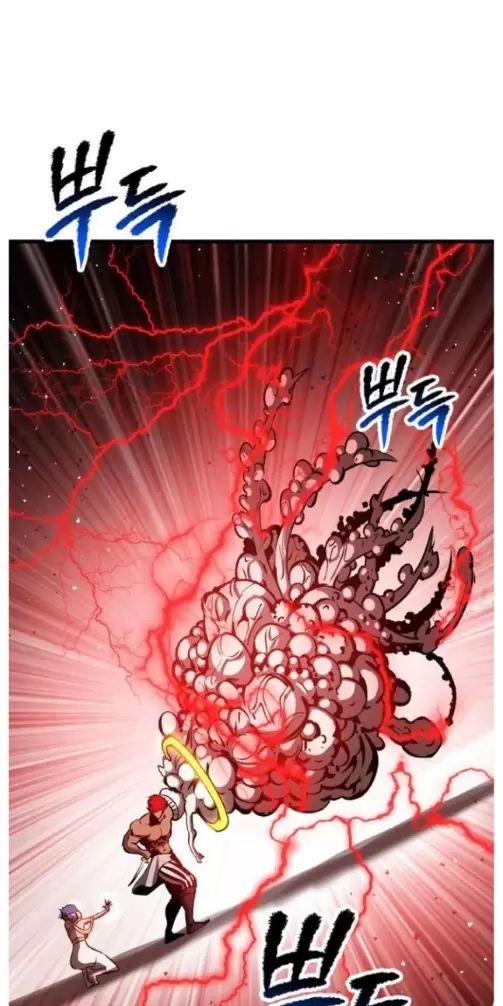 Anh Hùng Mạnh Nhất? Ta Không Làm Lâu Rồi! Chapter 209 - 83