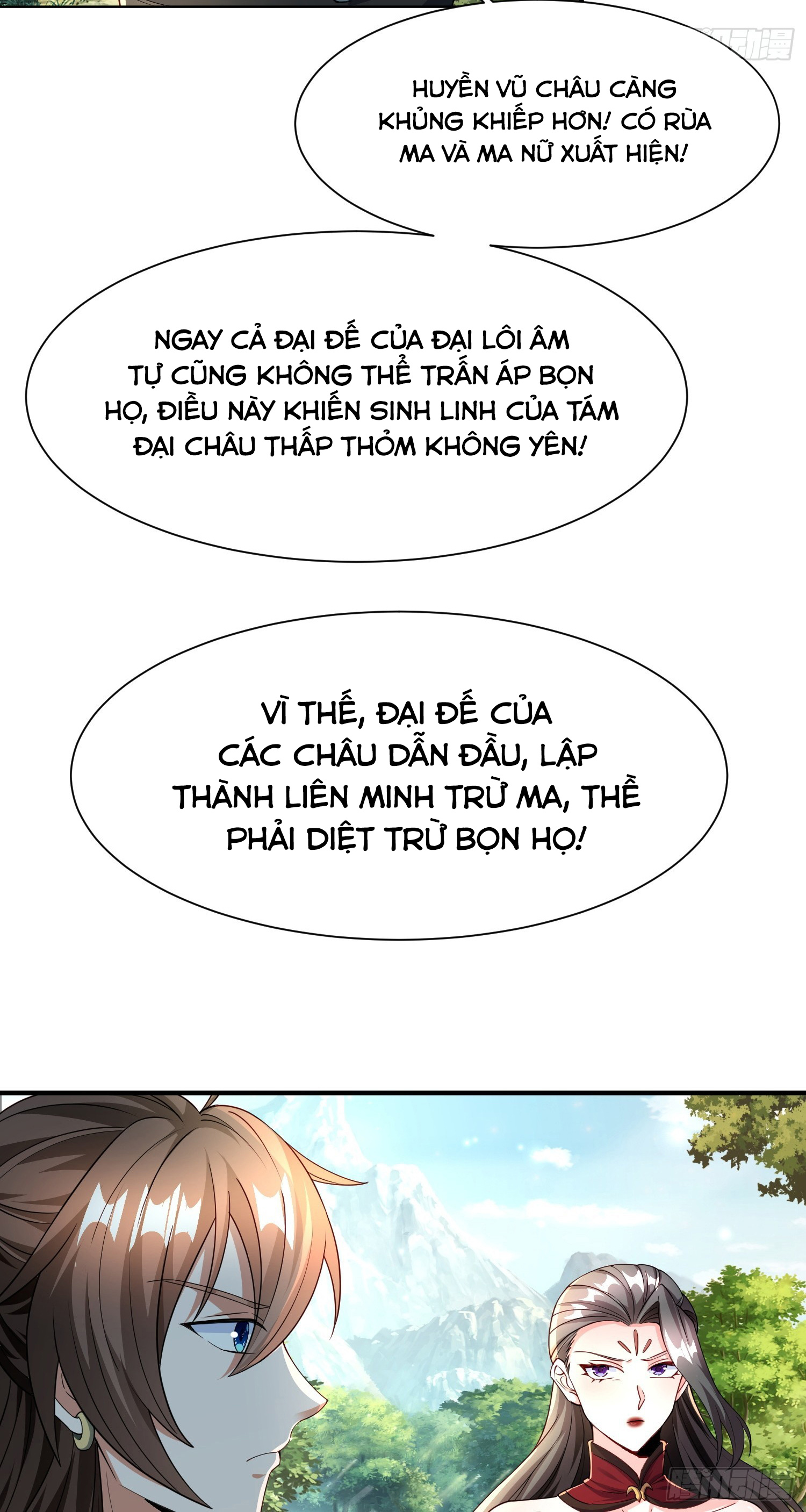 Trời Má ! Ta Chuyển Sinh Thành Rùa ! Chapter 101 - 35