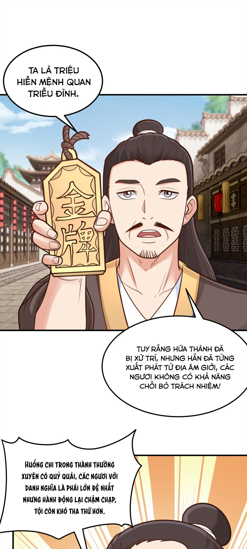 Luyện Khí Chi Thần Chapter 68 - 15