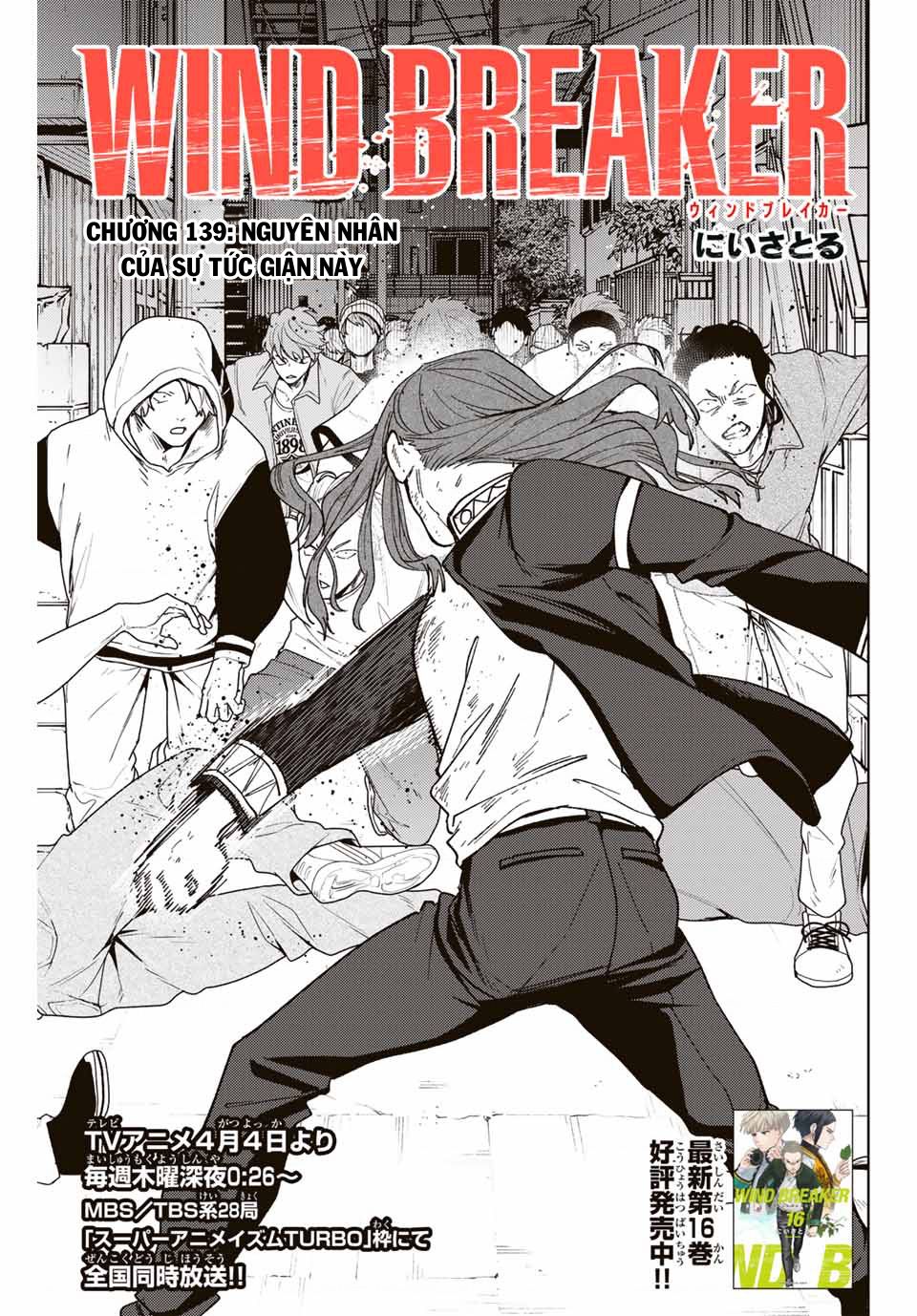 Wind Breaker (Nii Satoru) Chapter 139 - 2