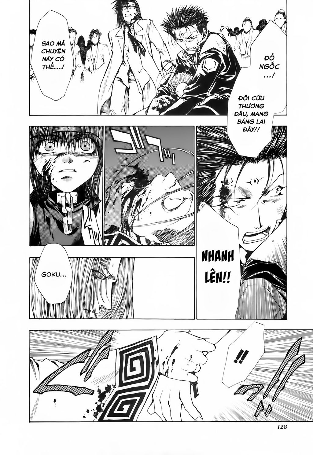 Saiyuki Gaiden Chapter 15 - 7