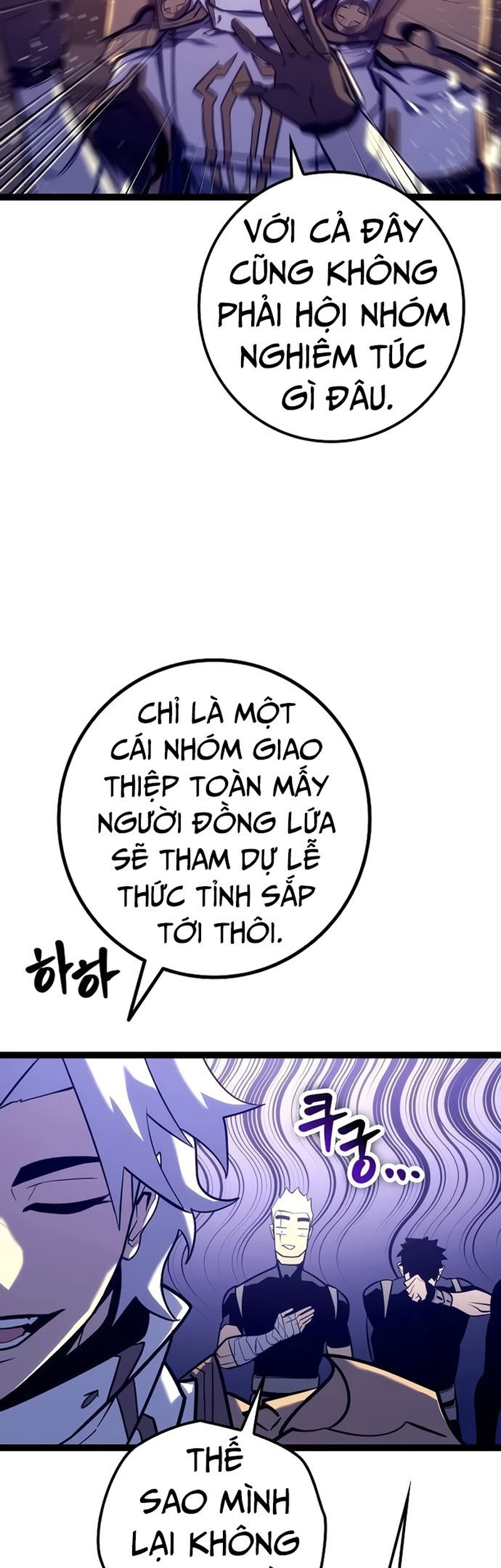 Hồi Quy Làm Con Trai Ngoài Giá Thú Của Gia Đình Kiếm Thuật Danh Tiếng Chapter 7 - 30