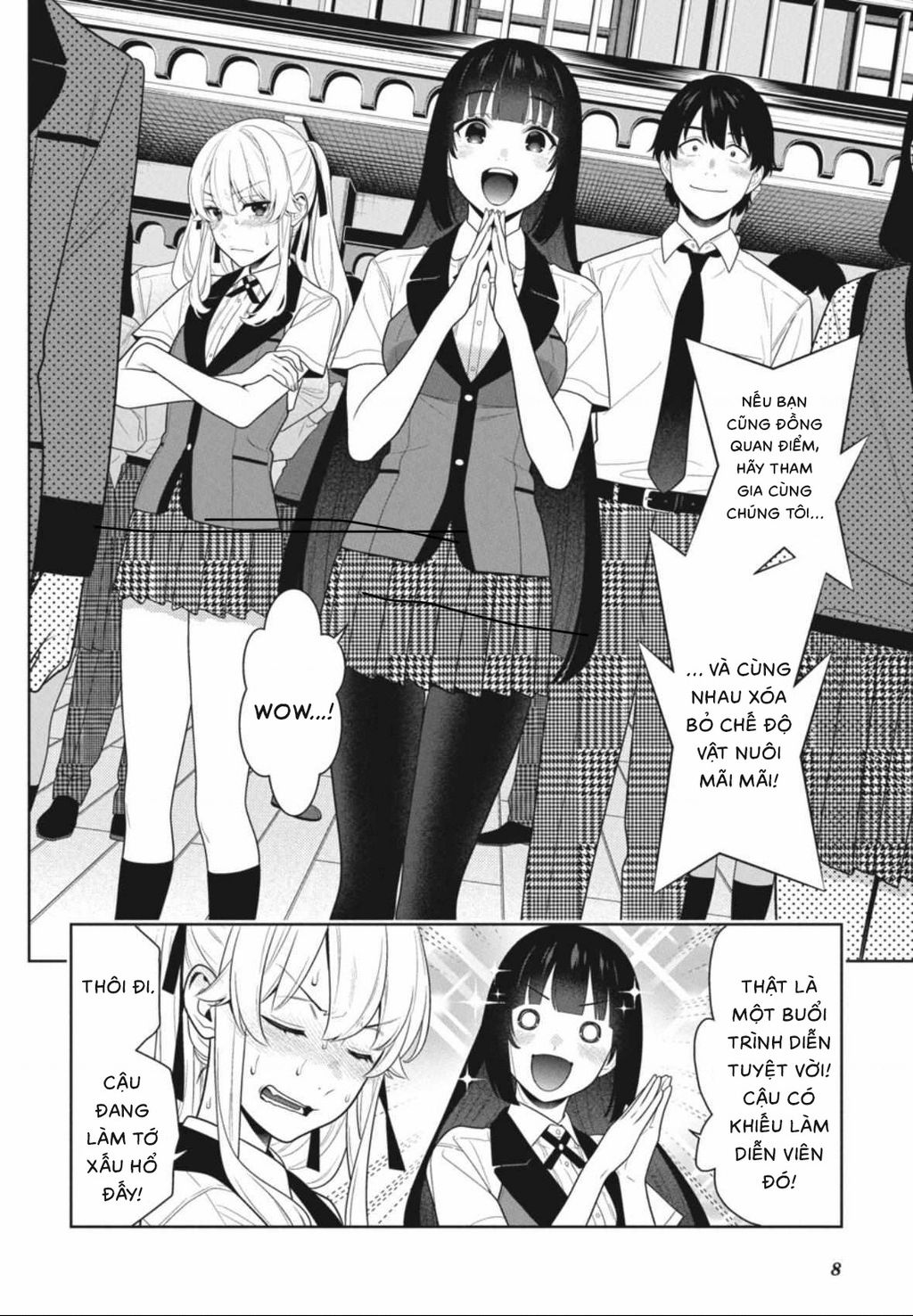 Kakegurui Chapter 107 - 8