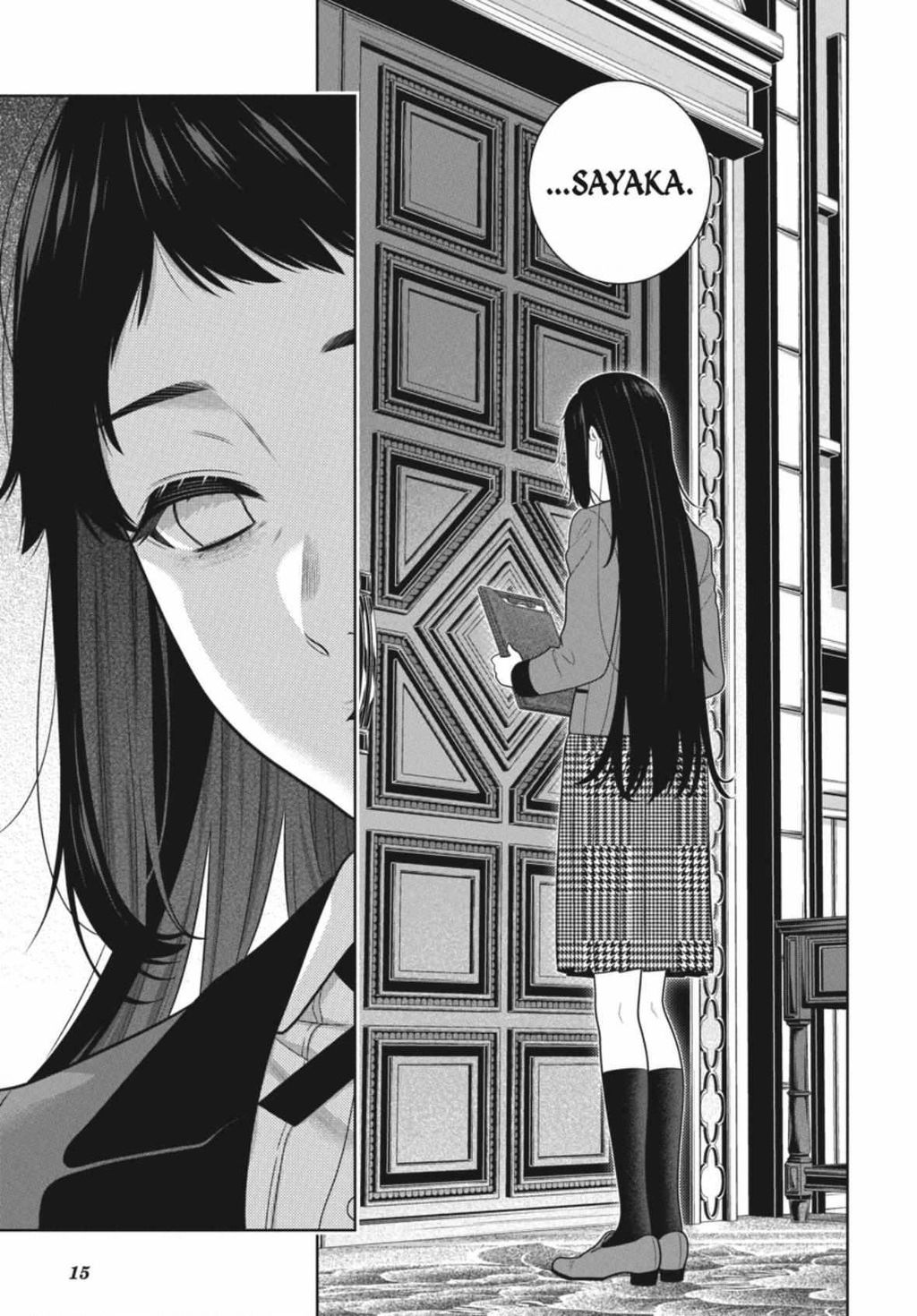 Kakegurui Chapter 107 - 15