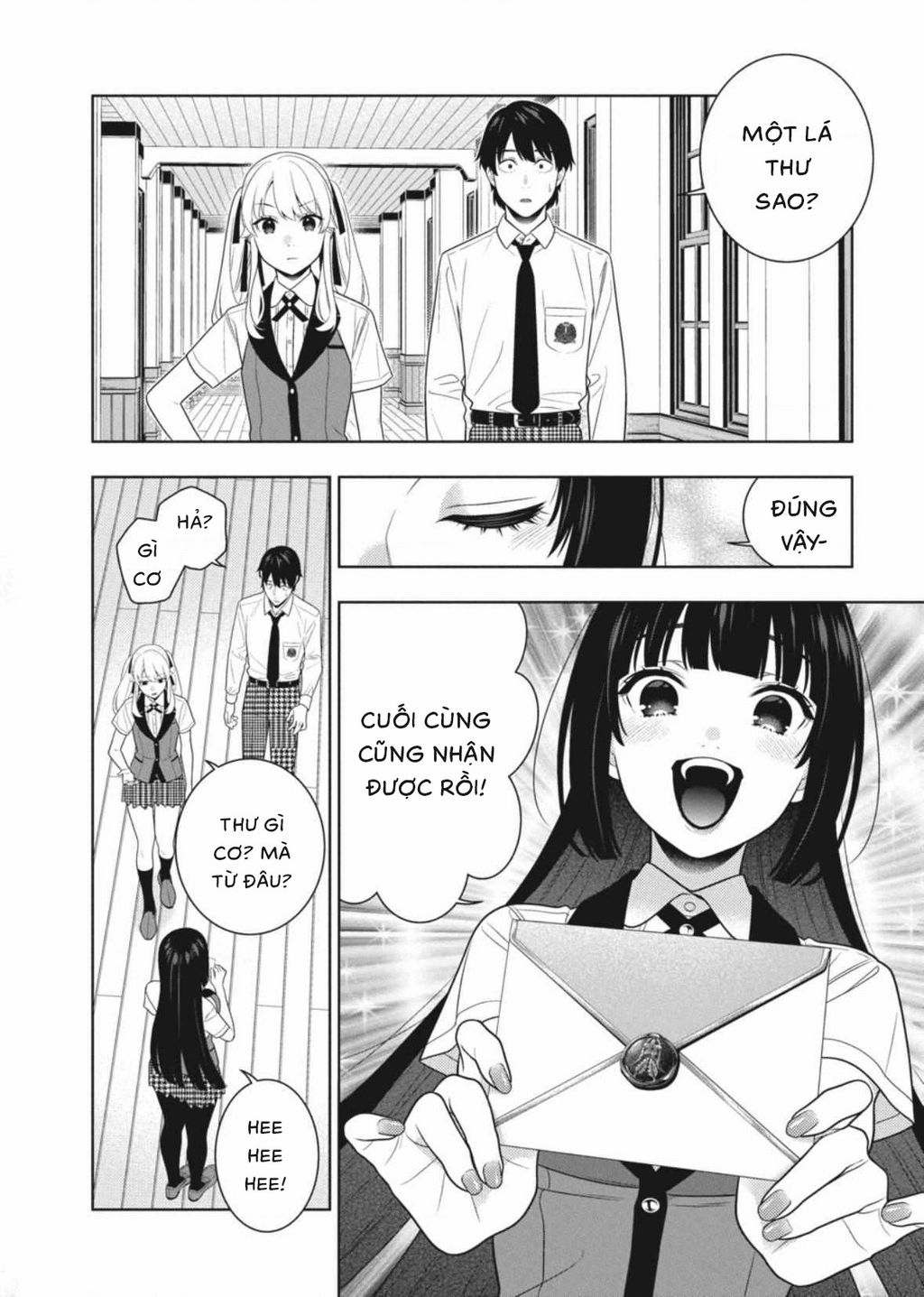 Kakegurui Chapter 107 - 25