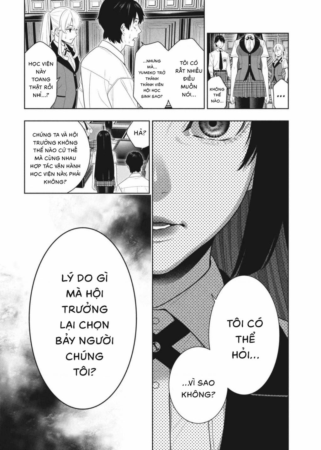 Kakegurui Chapter 107 - 36