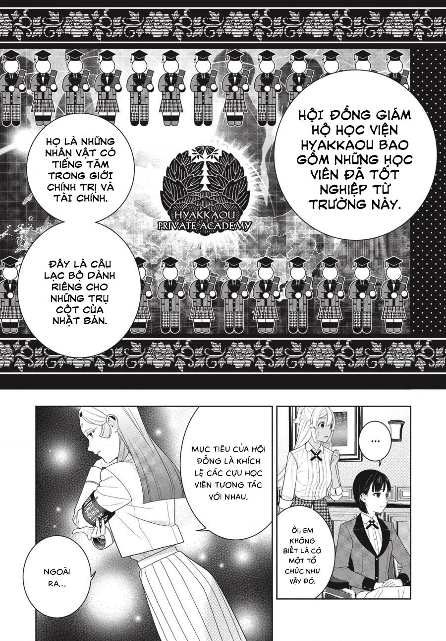 Kakegurui Chapter 108 - 18