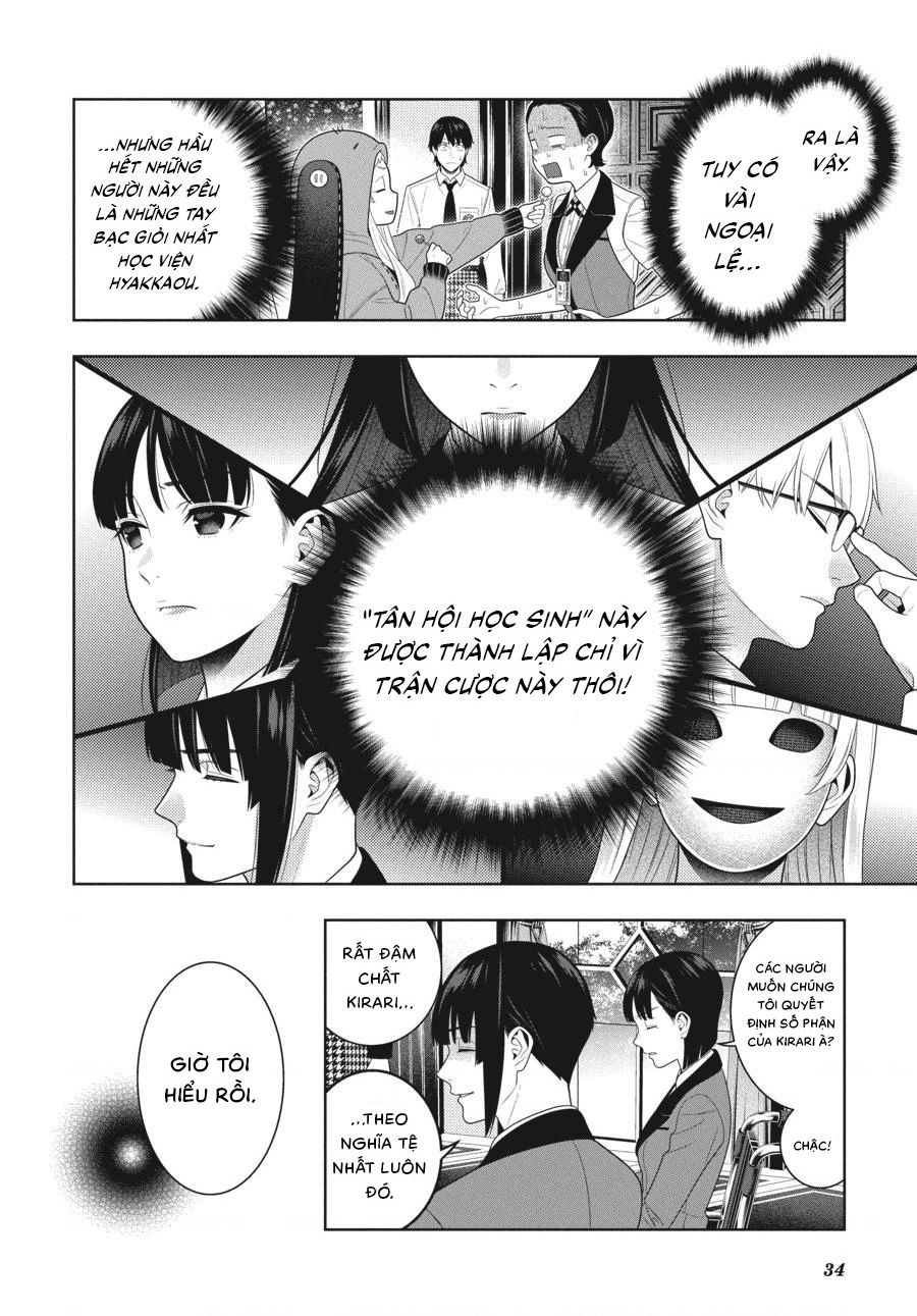 Kakegurui Chapter 108 - 34