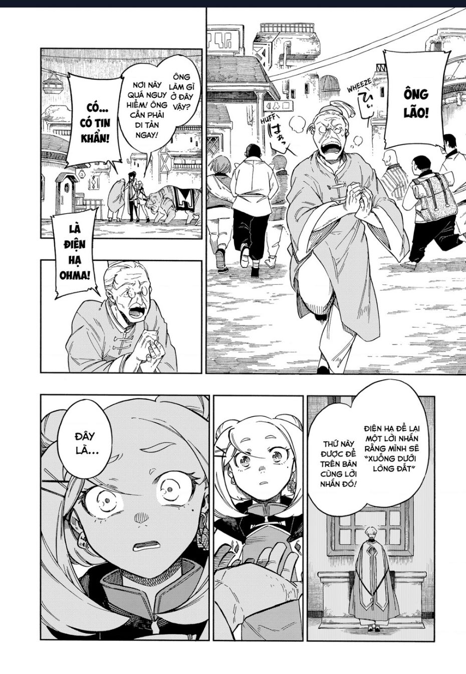 Aragane No Ko Chapter 49 - 24