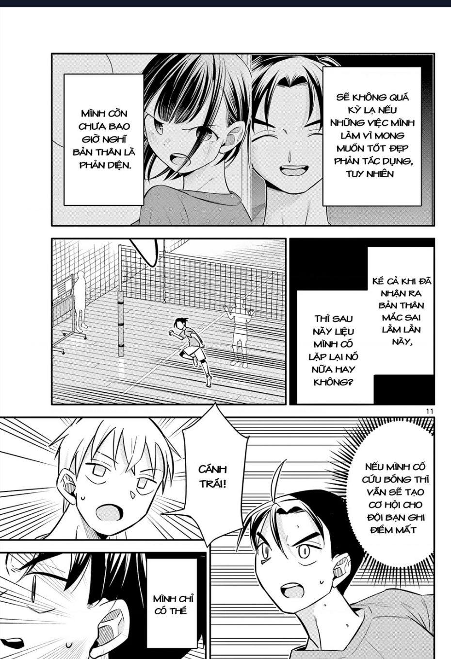 Chiisai Boku No Haru Chapter 11 - 12