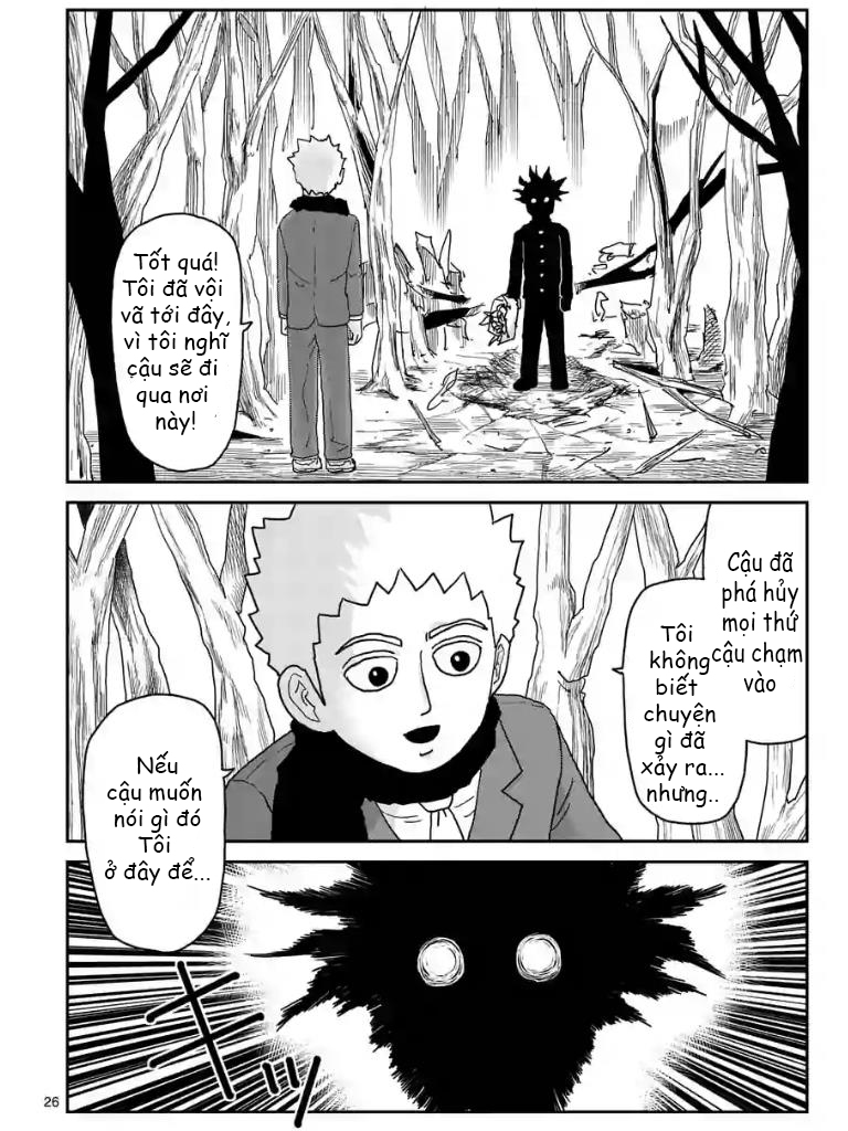 Mob Psycho 100 Chapter 101 - 1