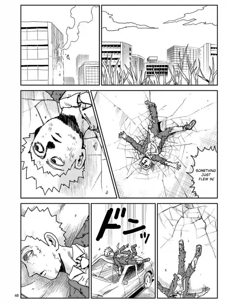 Mob Psycho 100 Chapter 102 - 1