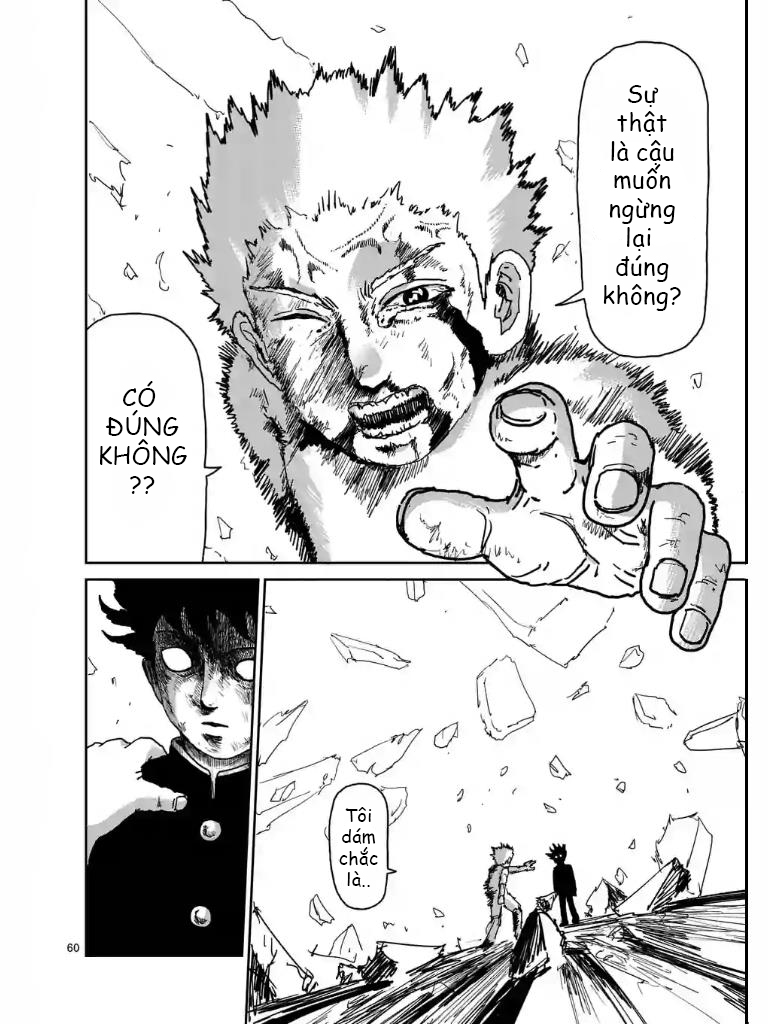 Mob Psycho 100 Chapter 102 - 13