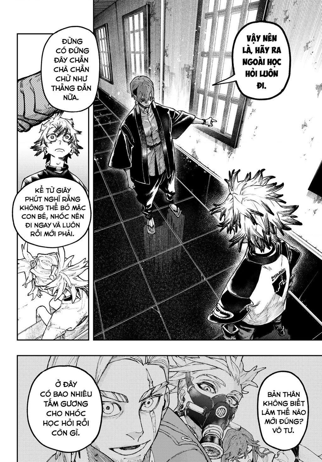 Gachi Akuta Chapter 84 - 14