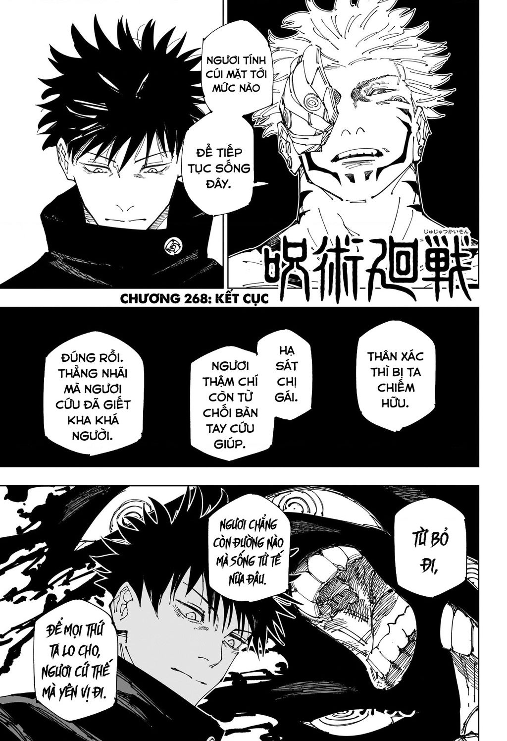 Jujutsu Kaisen - Chú Thuật Hồi Chiến Chapter 268 - 2