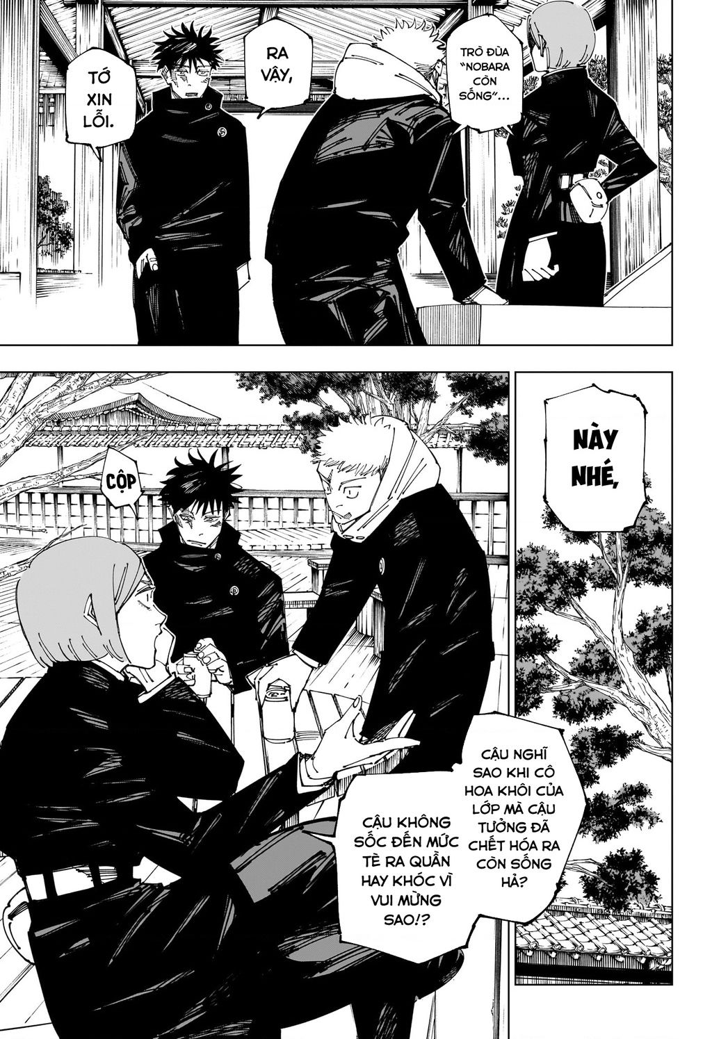 Jujutsu Kaisen - Chú Thuật Hồi Chiến Chapter 268 - 13