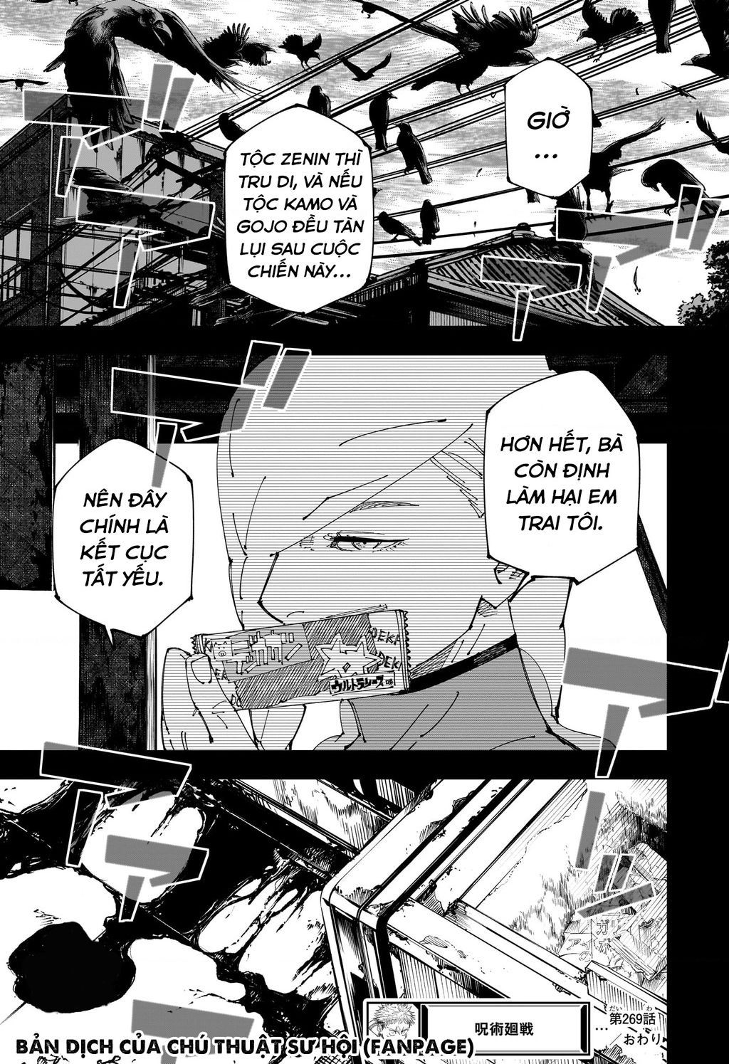 Jujutsu Kaisen - Chú Thuật Hồi Chiến Chapter 269 - 20