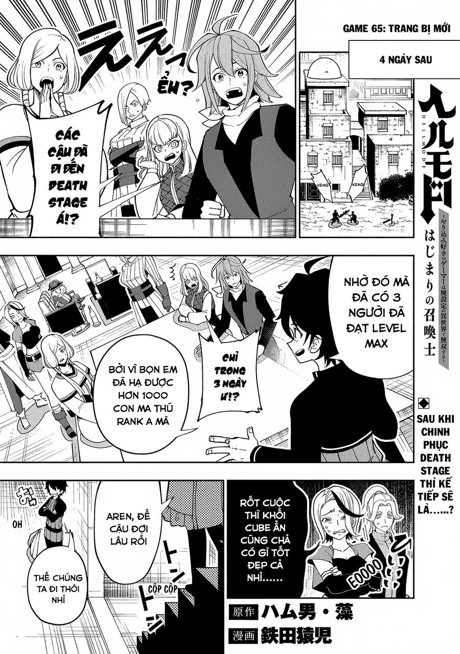 Hell Mode: Yarikomi Suki No Gamer Wa Hai Settei No Isekai De Musou Suru Chapter 65 - 3