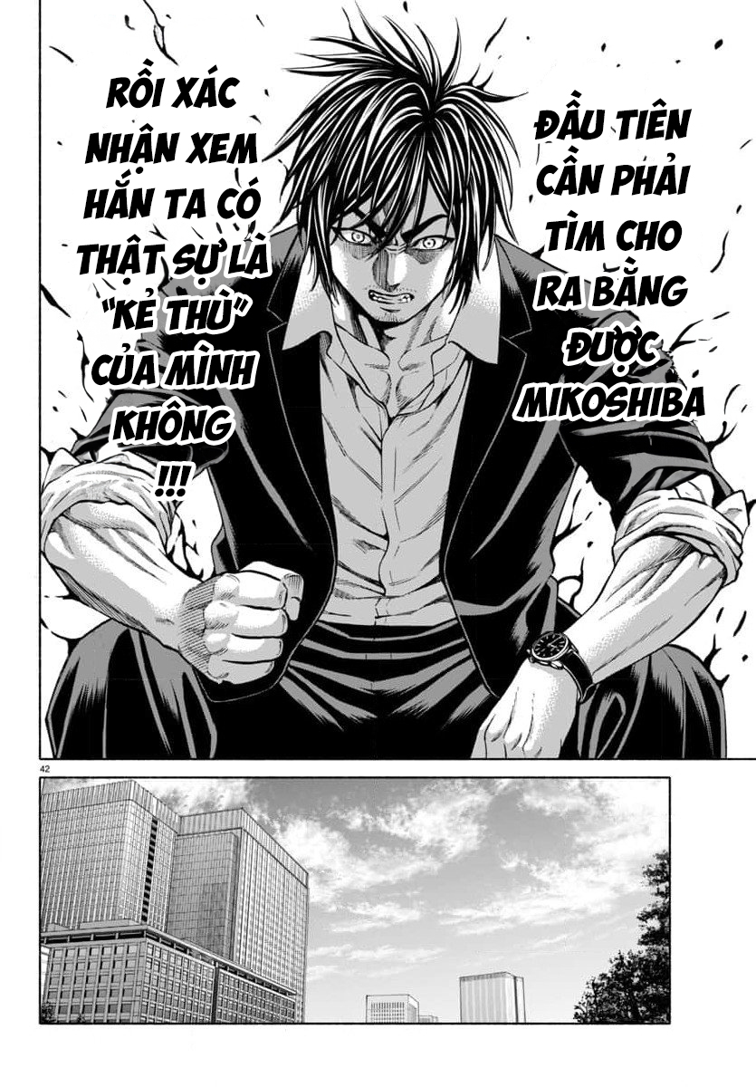 Psycho X Past: Những Vụ Án Giết Người Kỳ Quái Chapter 33 - 44