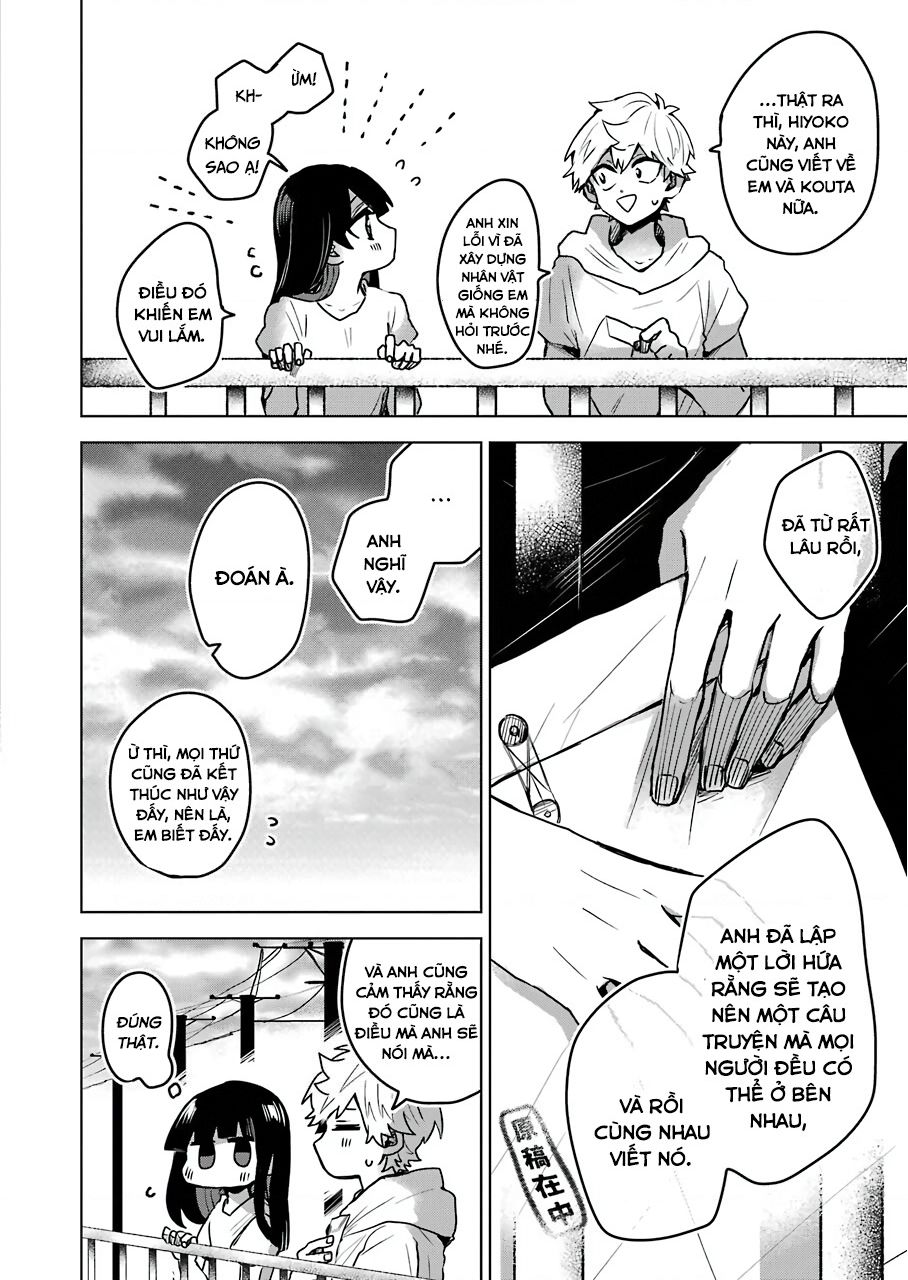 25-Ji No Ghost Writer Chapter 25 - 9