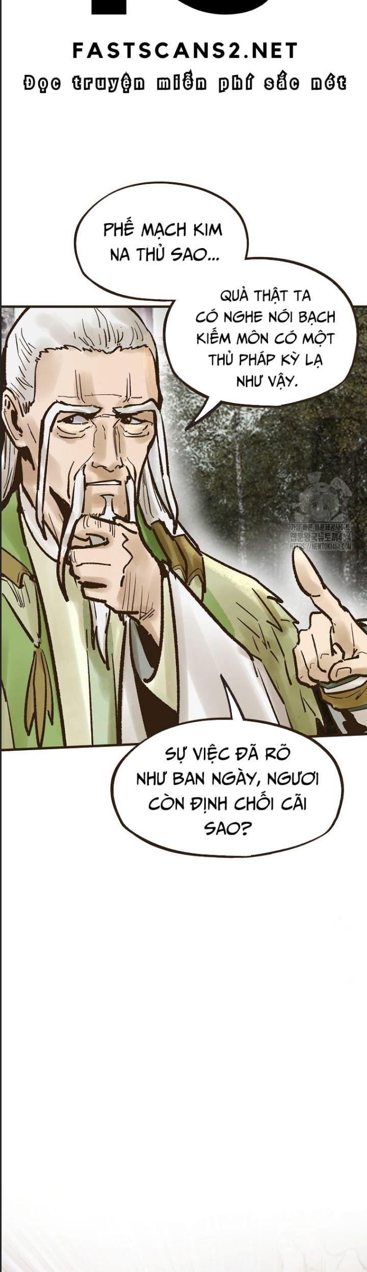 Quỷ Công Di Lục Chapter 43 - 6