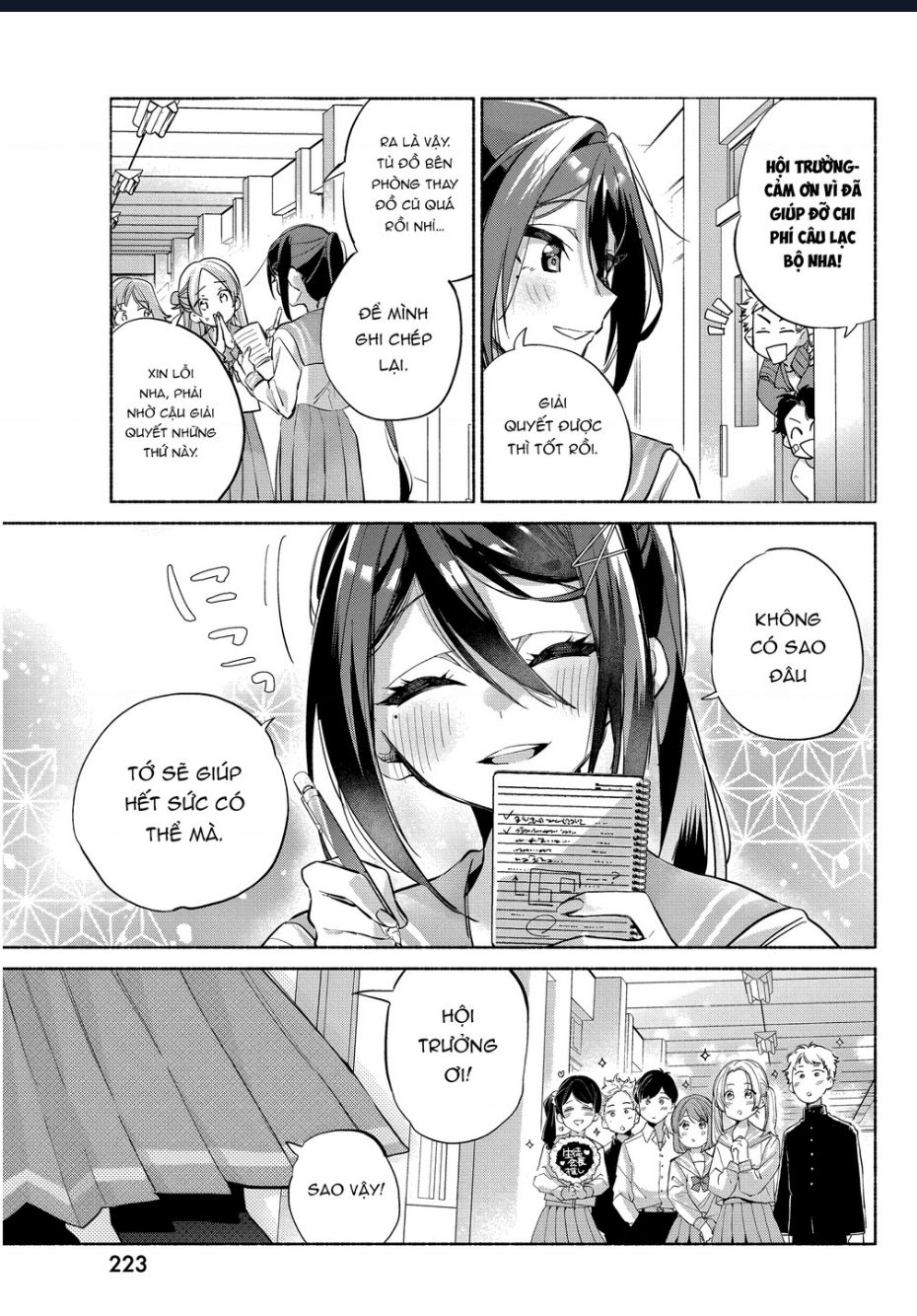 Kasanegasane No Hatsukoi Desuga Chapter 6 - 5