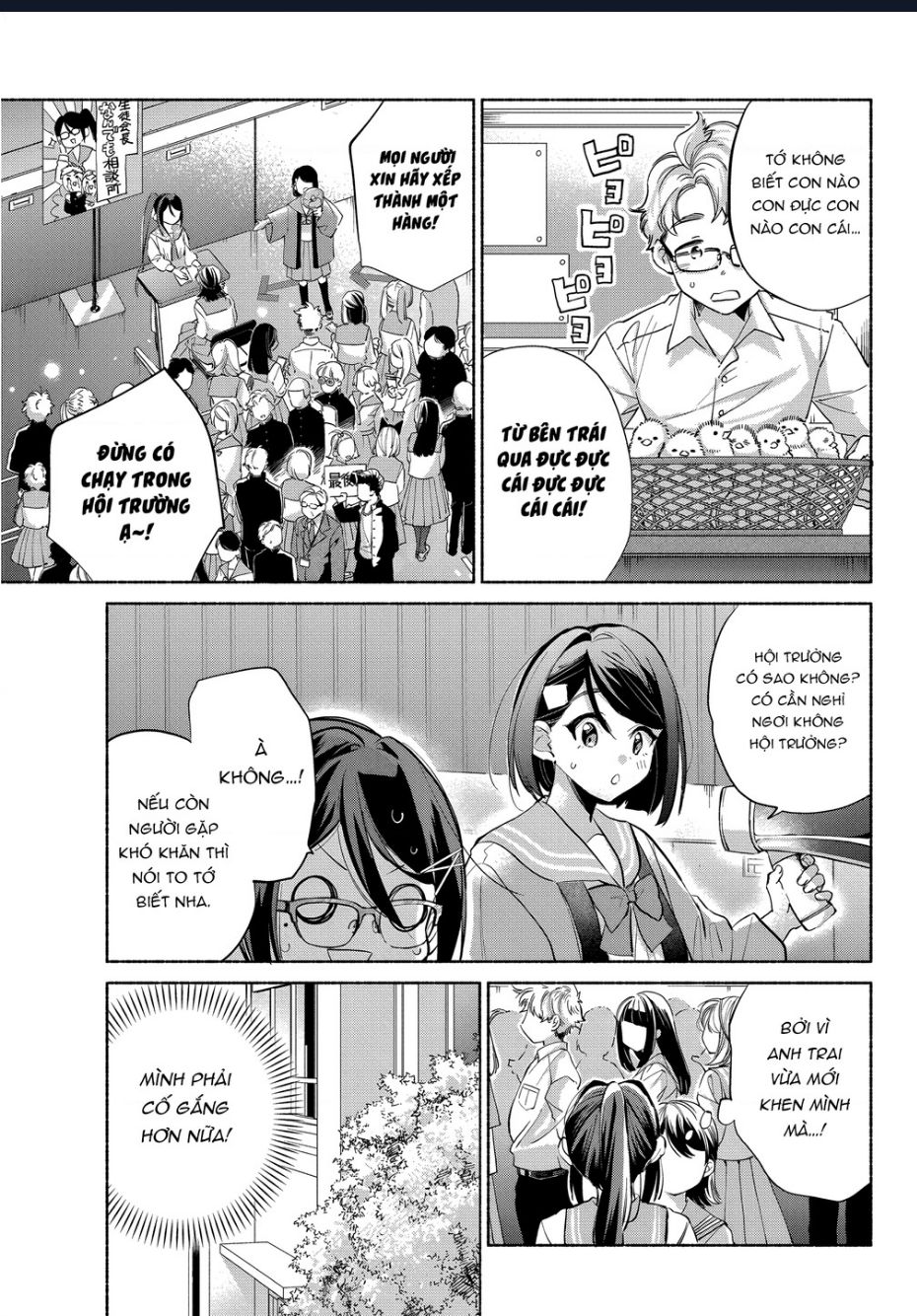 Kasanegasane No Hatsukoi Desuga Chapter 6 - 16