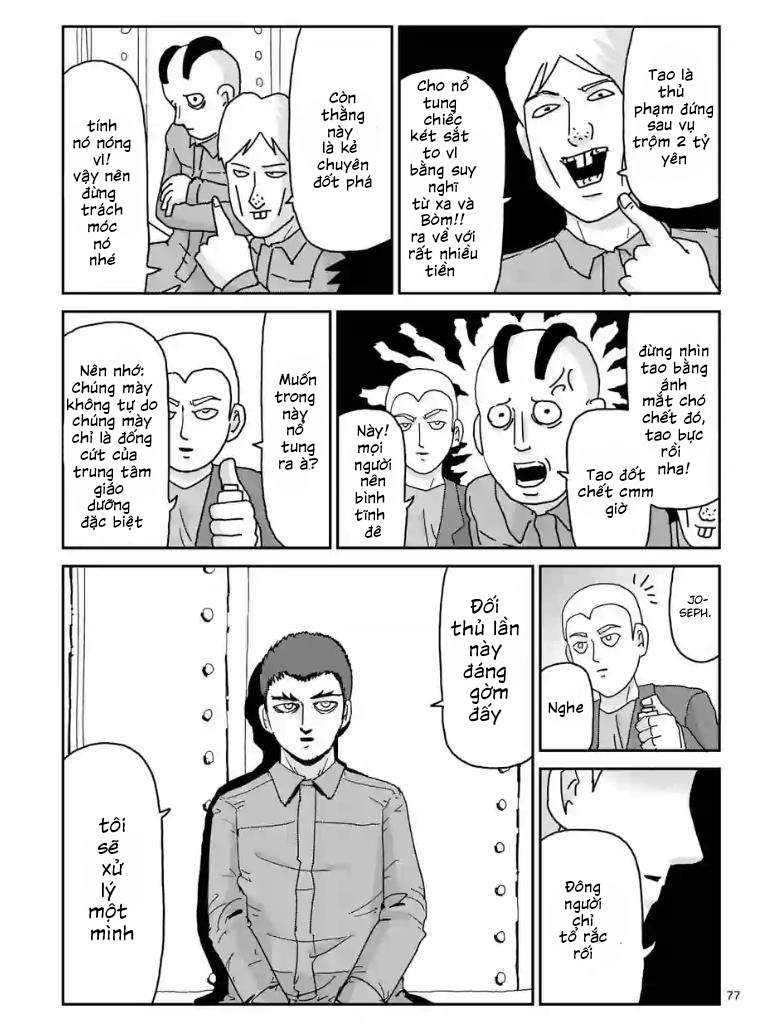 Mob Psycho 100 Chapter 103 - 5