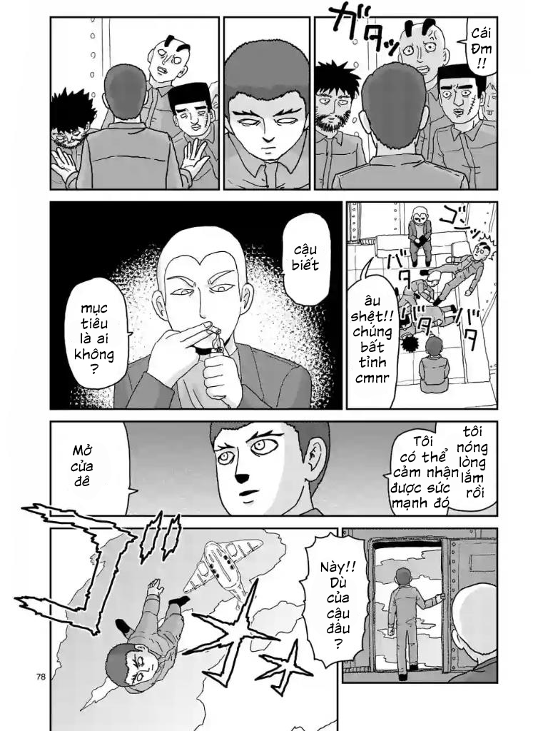 Mob Psycho 100 Chapter 103 - 6