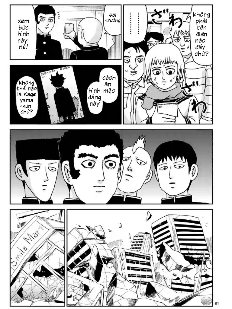 Mob Psycho 100 Chapter 103 - 10