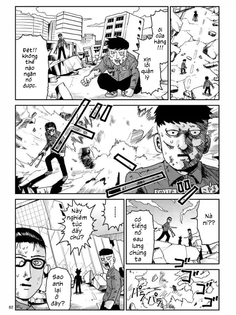 Mob Psycho 100 Chapter 103 - 11