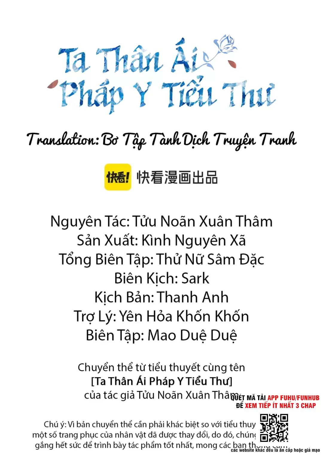 Ta Thân Ái Pháp Y Tiểu Thư Chapter 66 - 2