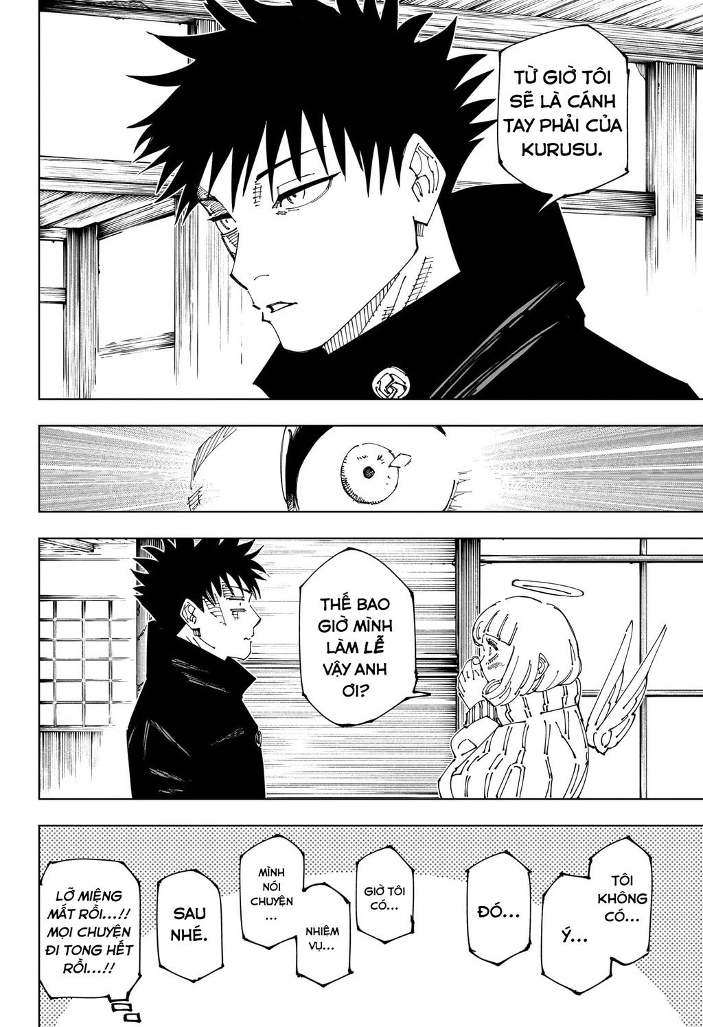 Jujutsu Kaisen - Chú Thuật Hồi Chiến Chapter 270 - 15