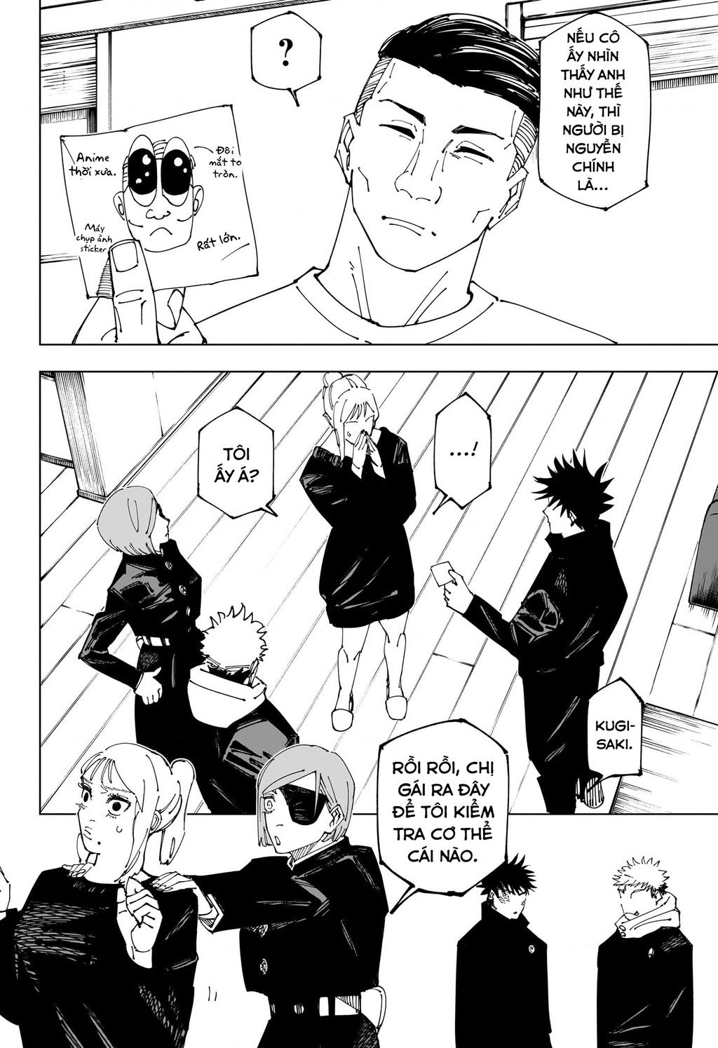 Jujutsu Kaisen - Chú Thuật Hồi Chiến Chapter 270 - 19