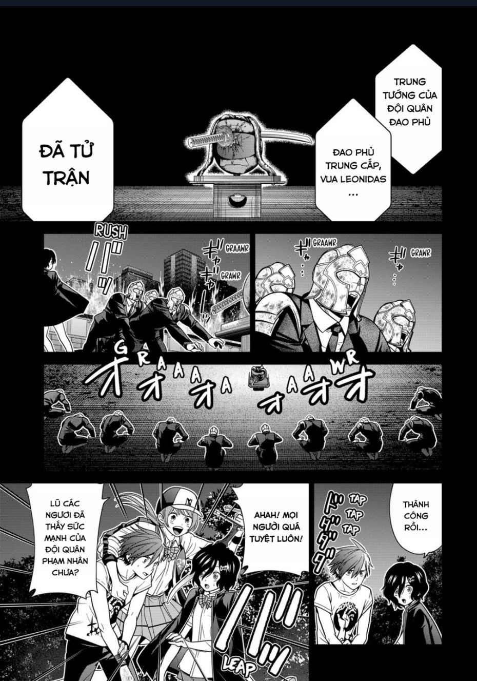 Địa Phủ Tokyo Chapter 42 - 11