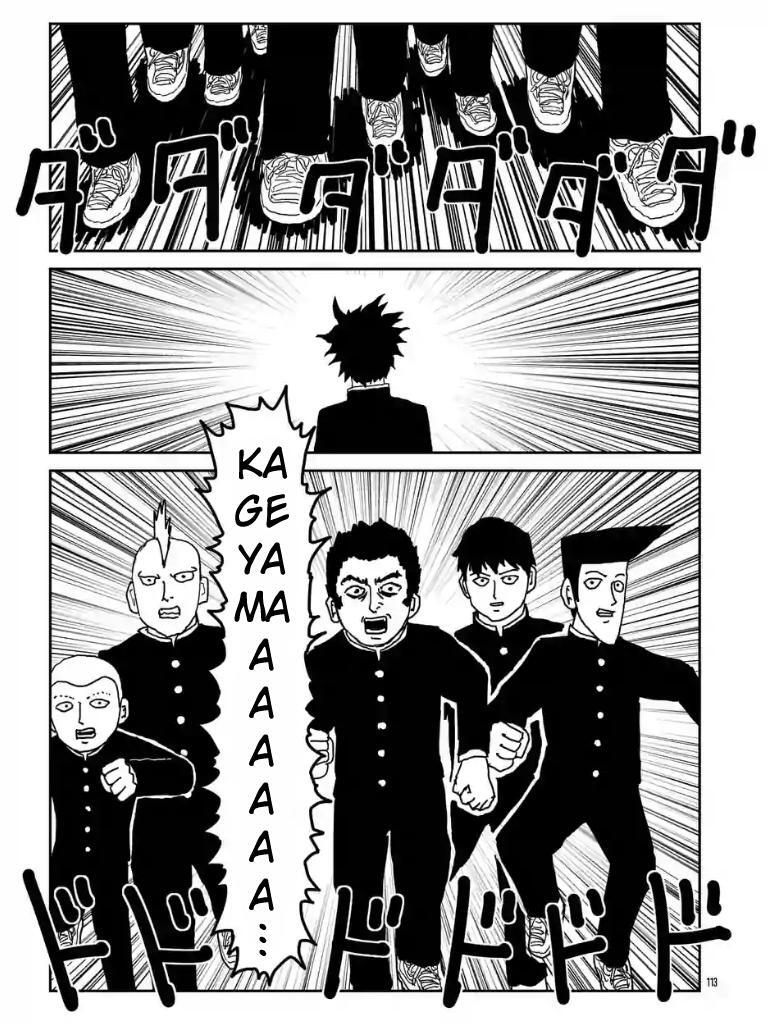 Mob Psycho 100 Chapter 104 - 20